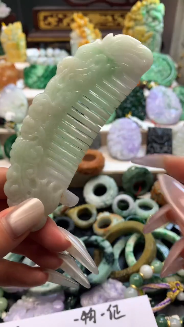 未镶嵌定制翡翠天然翡翠A货105