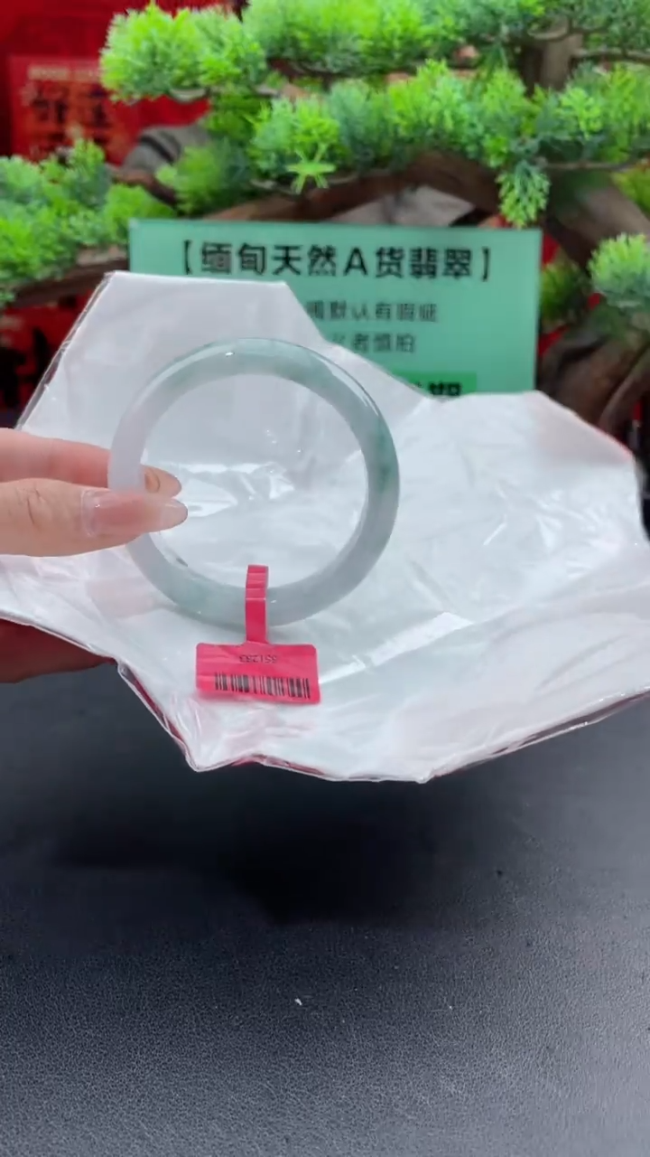 【闪购商品】翡翠手镯未镶嵌3翡翠手镯