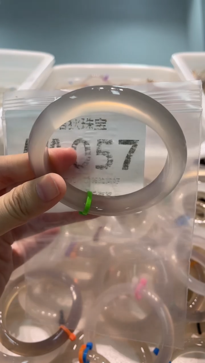 手镯玛瑙/玉髓未镶嵌AA057