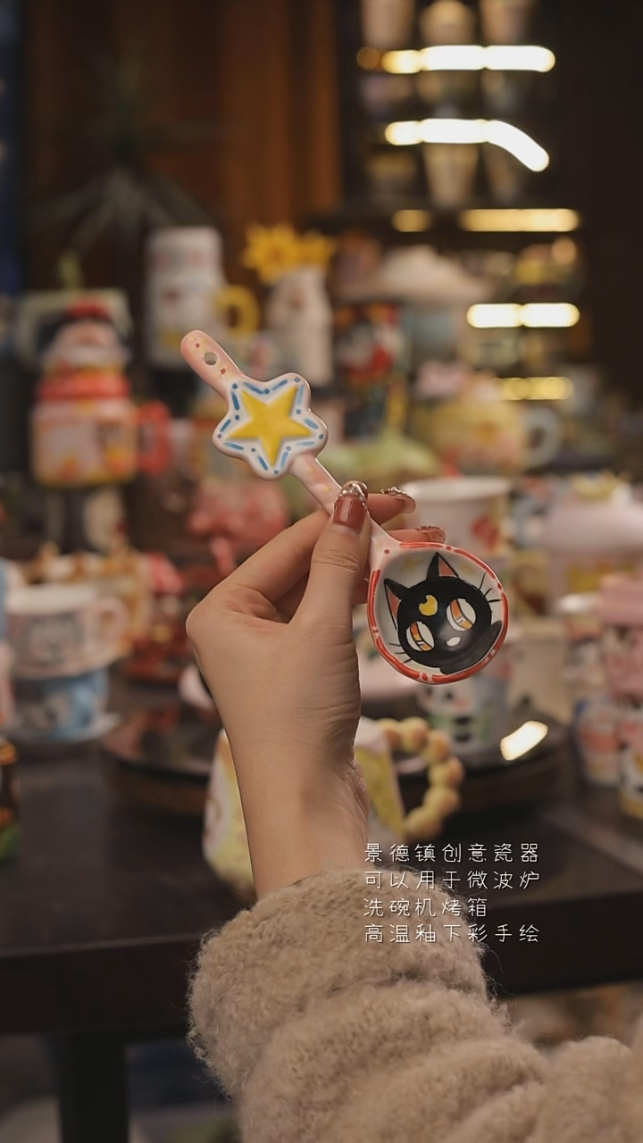 景德镇釉下彩绘设计师款式陶瓷