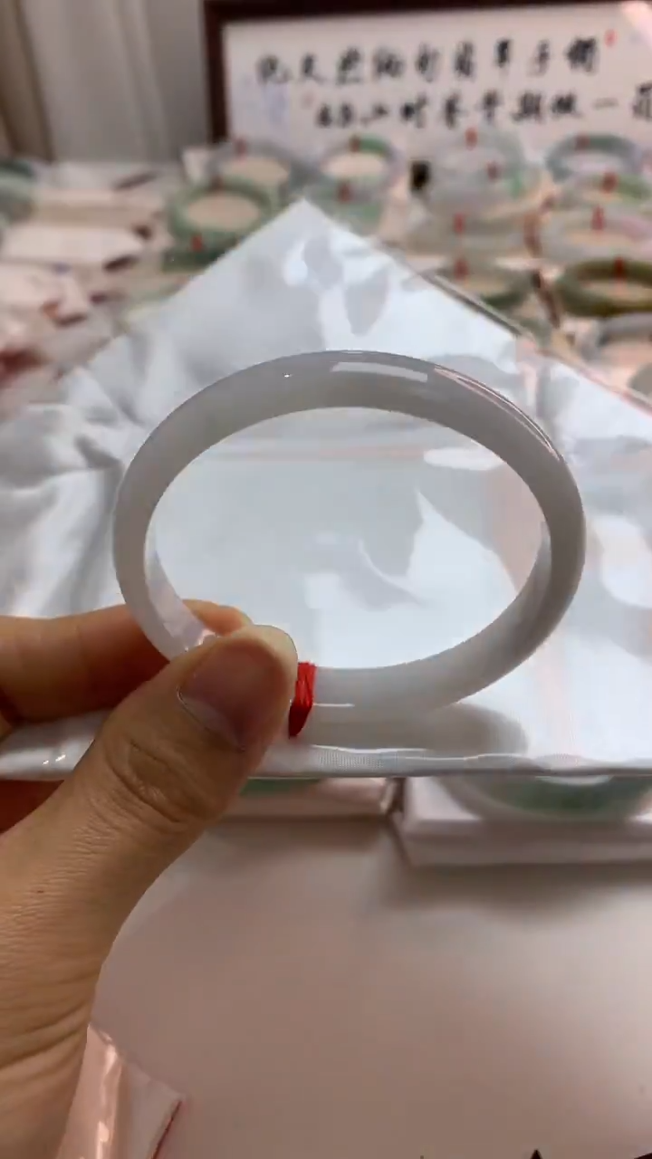 未镶嵌手镯翡翠56.9贵妃