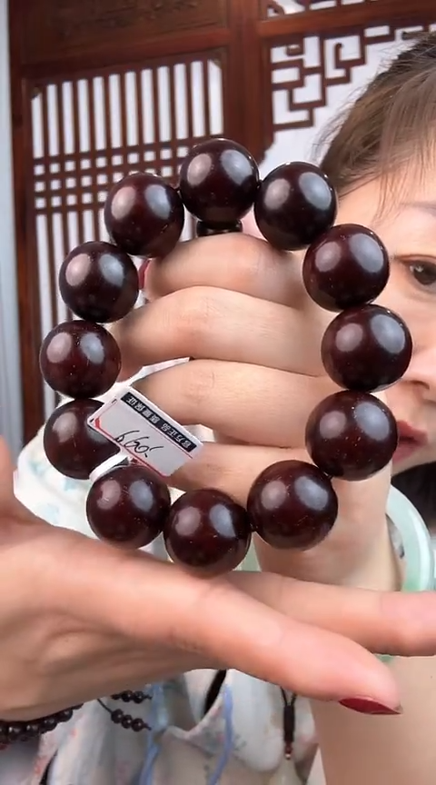 【闪购商品】檀香紫檀（小叶紫檀）小叶紫檀卡2.0单圈手串580