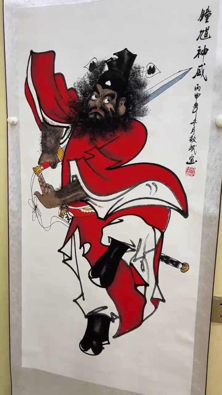  文化艺术精选馆501