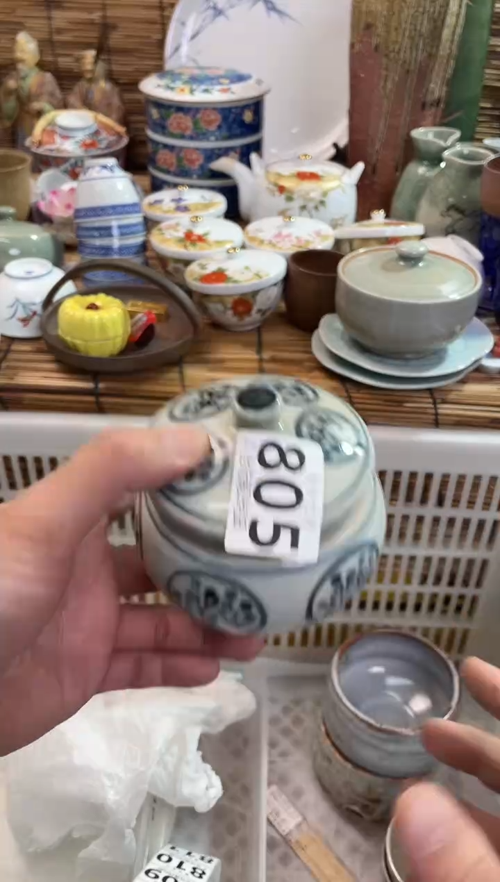六*全场满28包邮，陶瓷茶具瓷器