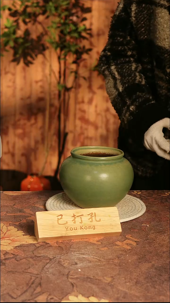 陶瓷6-16高14口11误差2已打孔