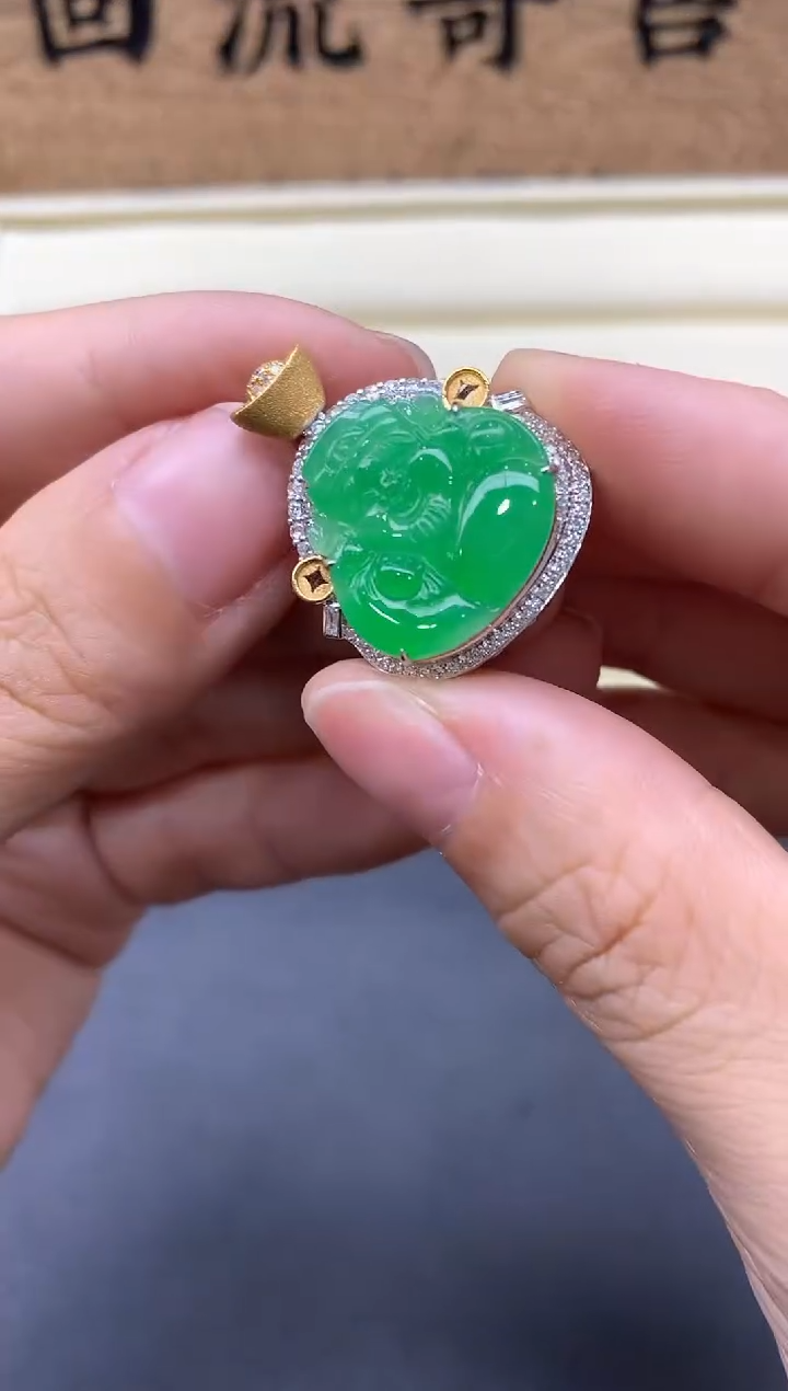 【闪购商品】翡翠颈饰18K金镶嵌598-中国好珍宝