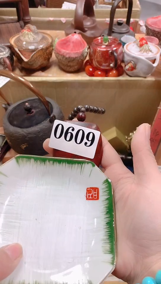 【闪购商品】瓷器默认链接一物一拍