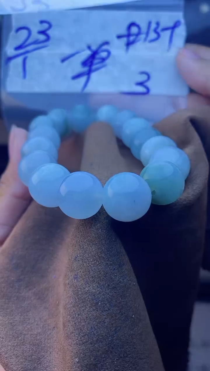 【闪购商品】定制翡翠未镶嵌珠串 多样性发货 拍一发一