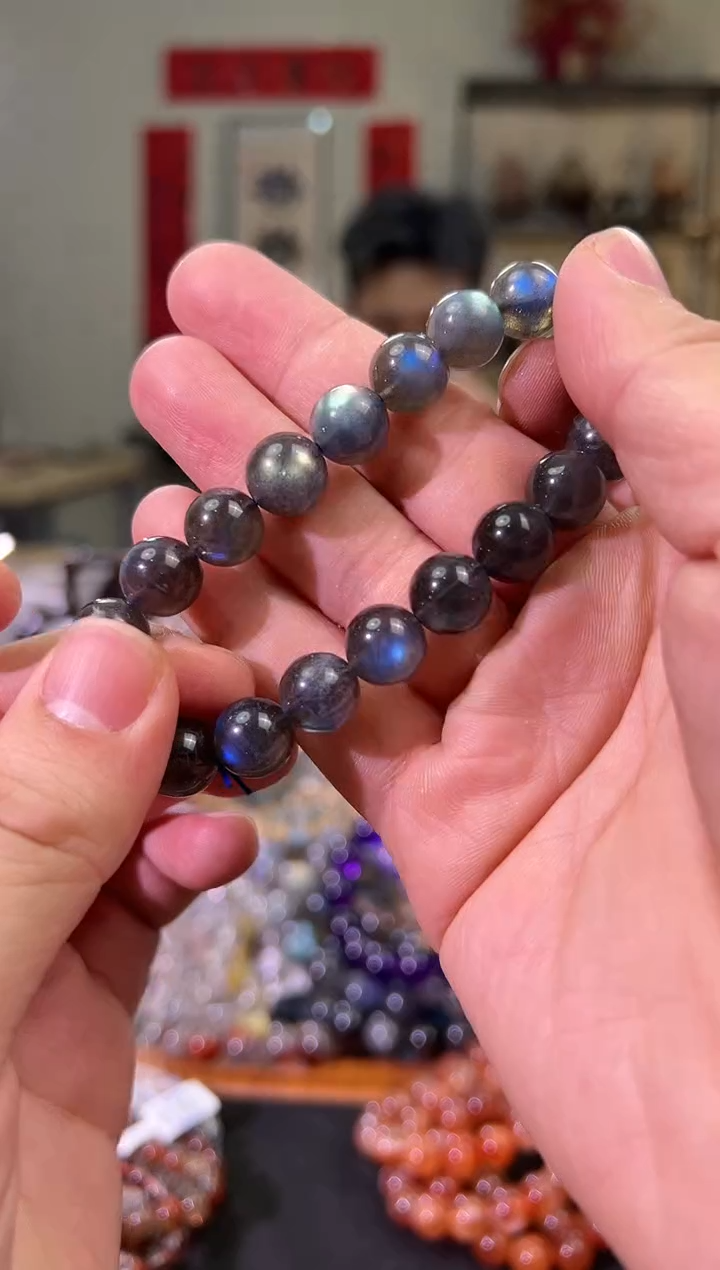 【闪购商品】拉长石手链未镶嵌11mm+灰月光手串（多样性发其一）