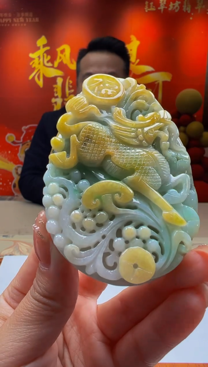【闪购商品】定制翡翠未镶嵌Y2025-2-8-74