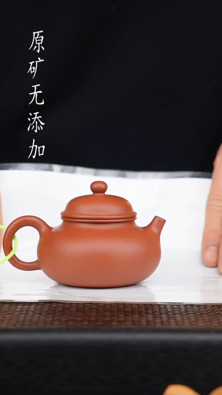 茶壶紫砂永****育宜兴原矿无添加紫砂壶