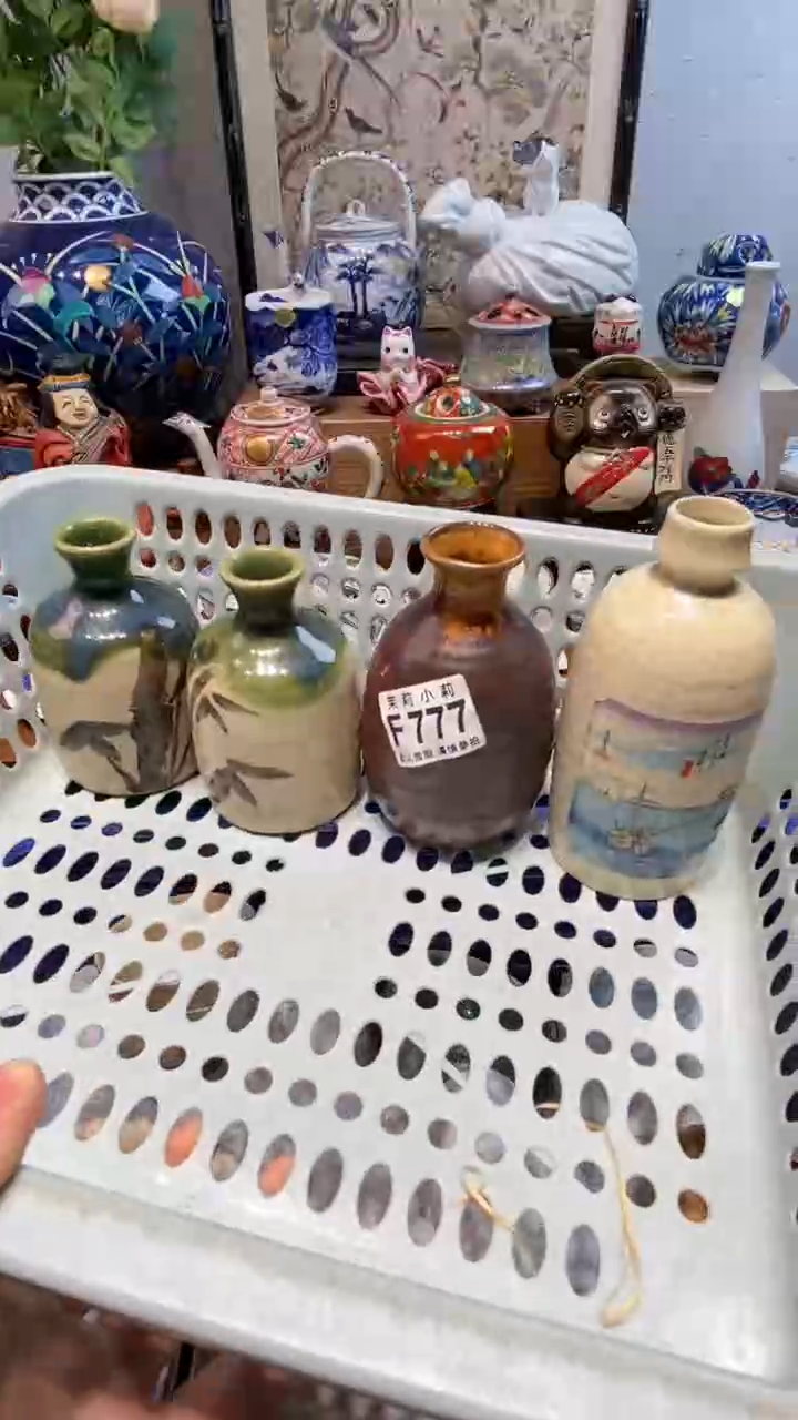 瓷片茉莉商品一号777  33