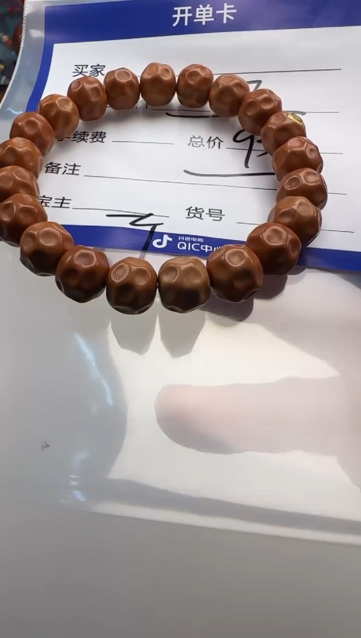 猴头核桃手串手串手串