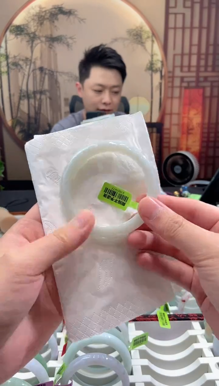 未镶嵌手镯翡翠000073939