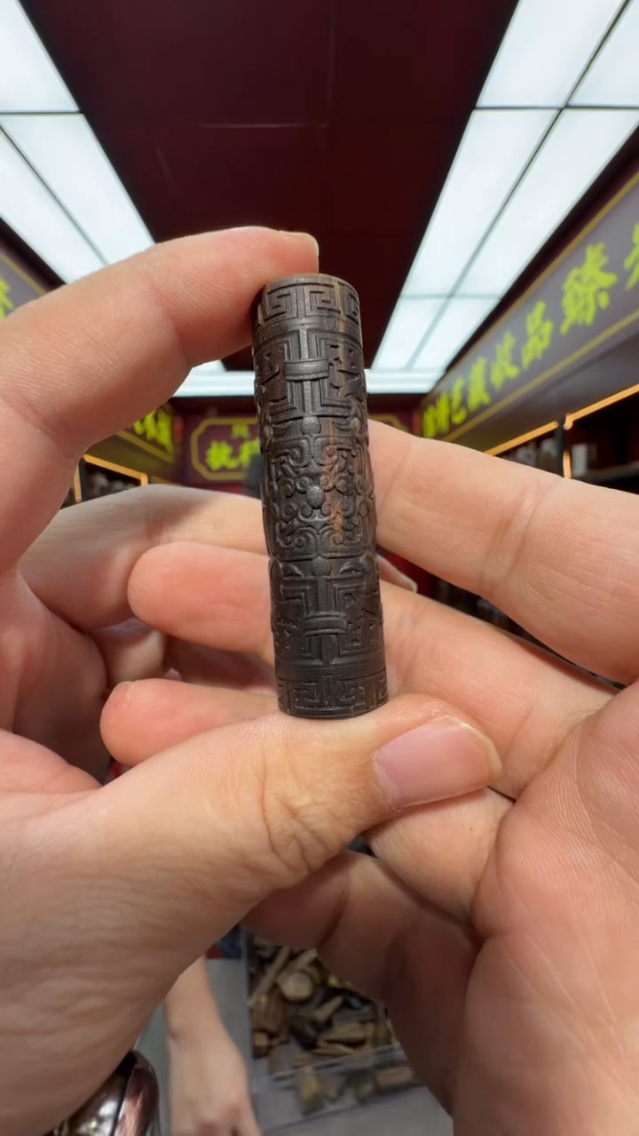 沉香沉香香囊用****6多样性发一