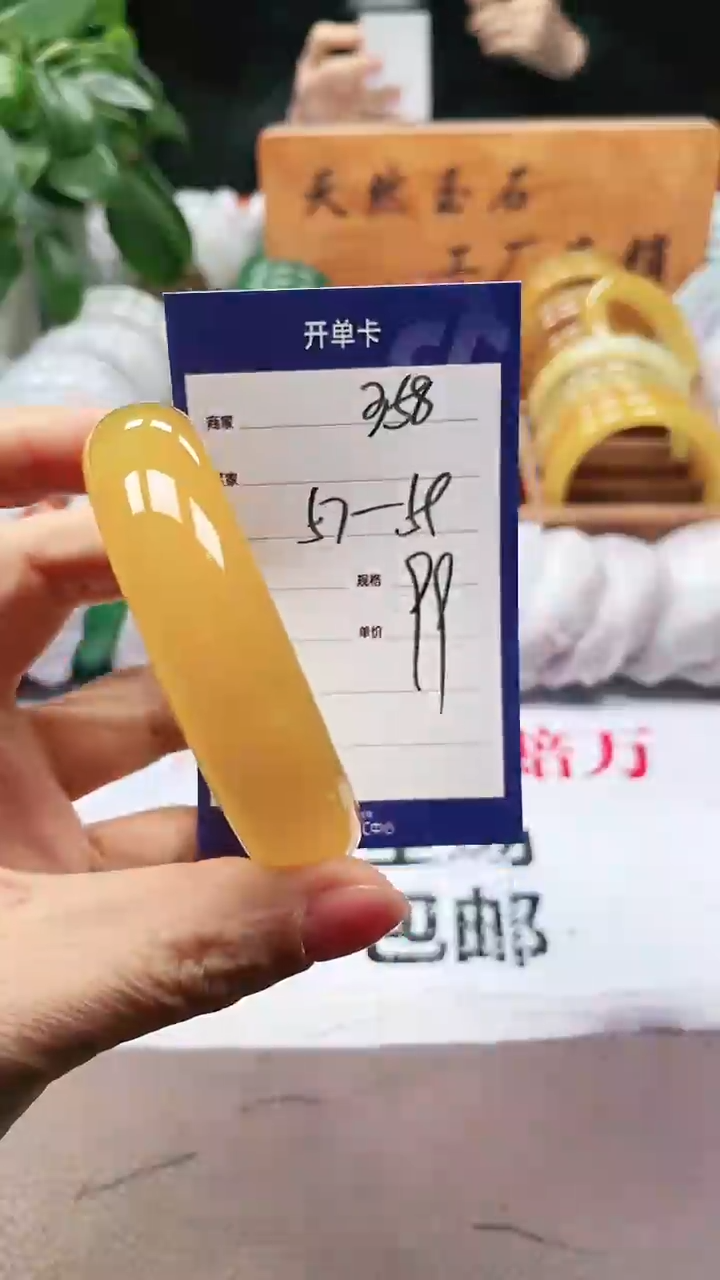 【闪购商品】玛瑙/玉髓手镯未镶嵌a358 575859多样性发货