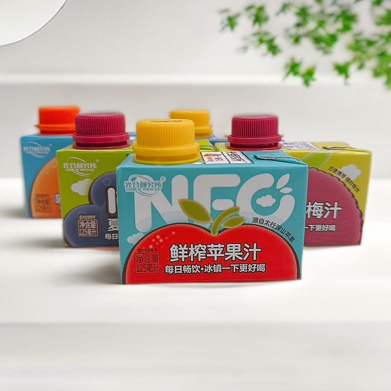 【光合复制单】苹果汁