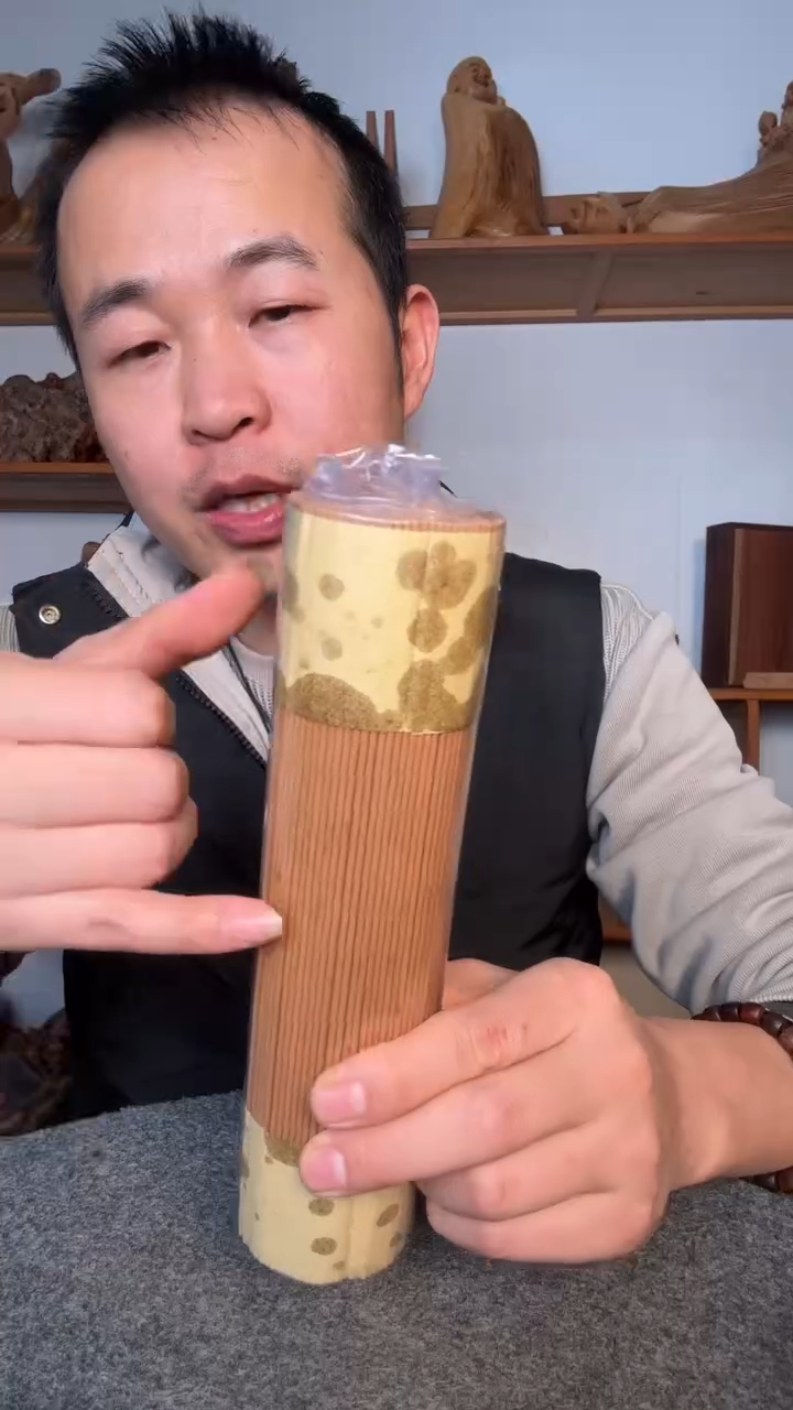 【闪购商品】柏木（崖柏）崖柏