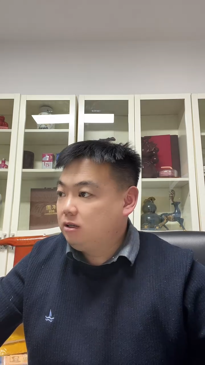 用****59920  AH 补号无4