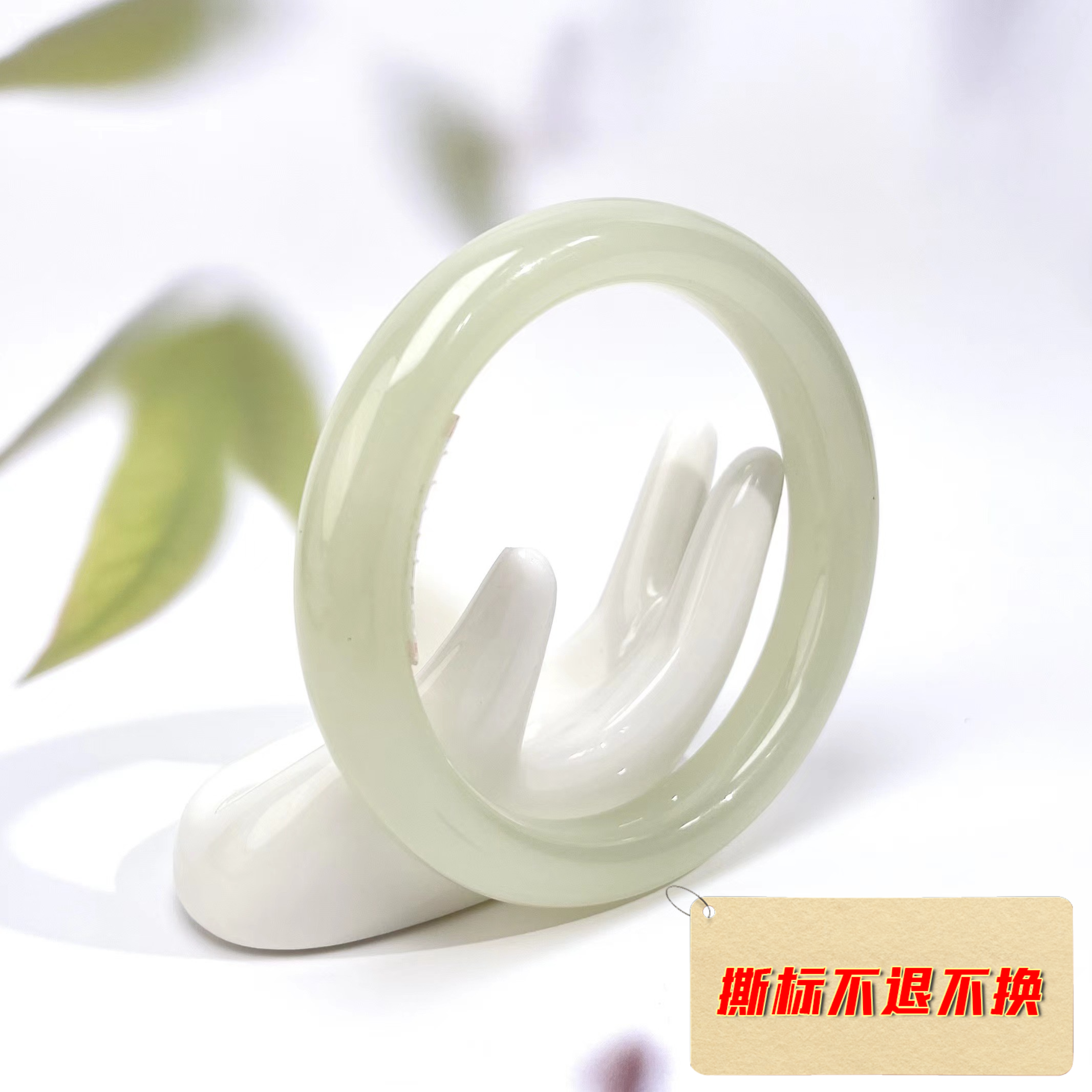 菲菲珠宝好*和田玉手镯