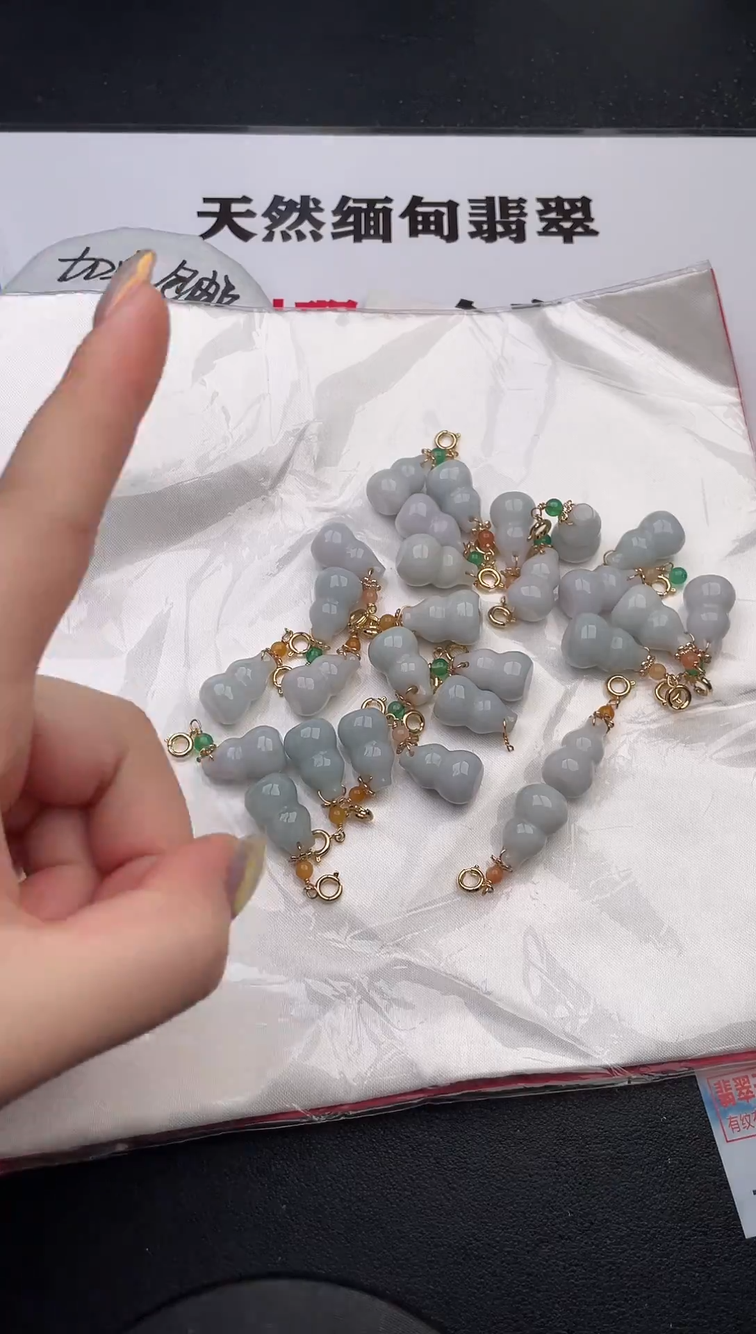 颈饰未镶嵌翡翠多样性发其一