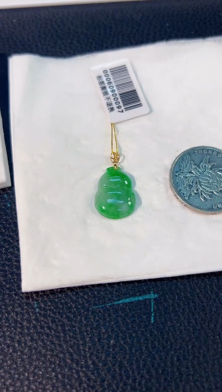 颈饰18K金镶嵌翡翠 缅料A货/支持复检/一件