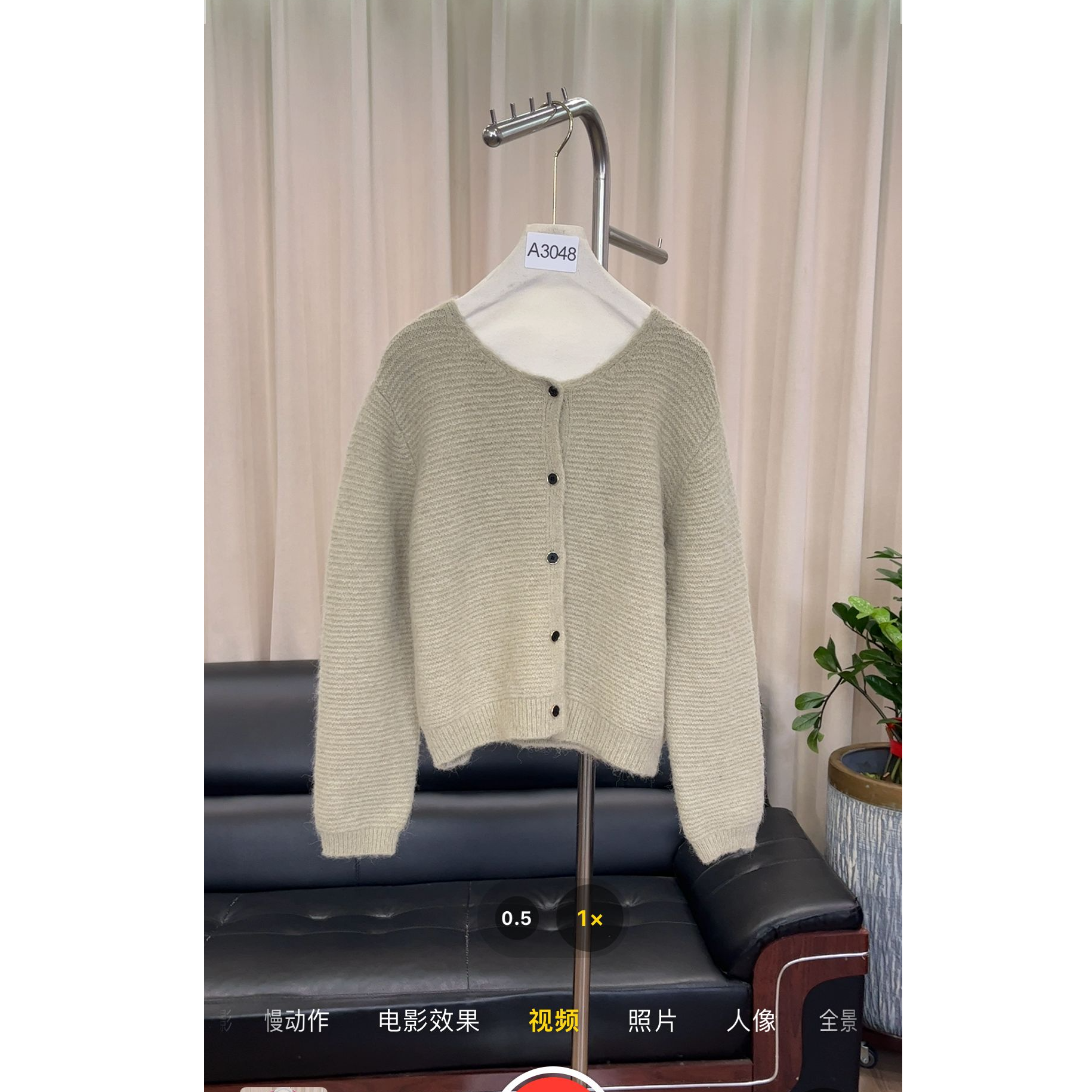 拾光家女装毛衣3048