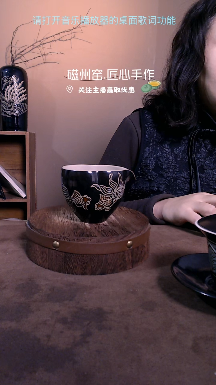 【闪购商品】磁州窑纯手工艺术茶具