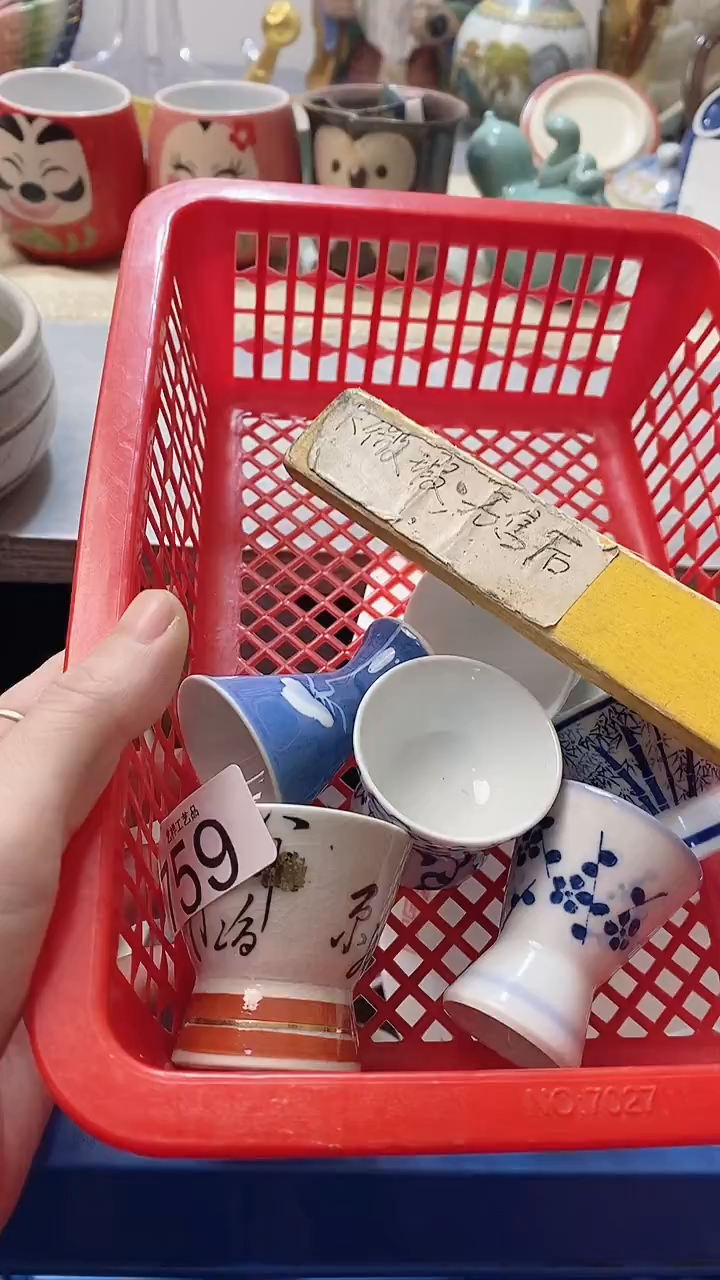 瓷片马*塘759瓷片瓷片瓷片瓷片