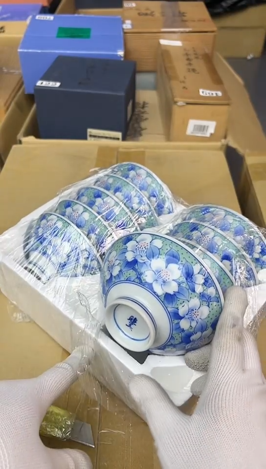【闪购商品】中古回流瓷器好看谨慎参拍