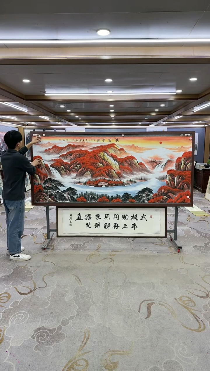 绘画河****司Y-刘雪红-小八尺-山水画