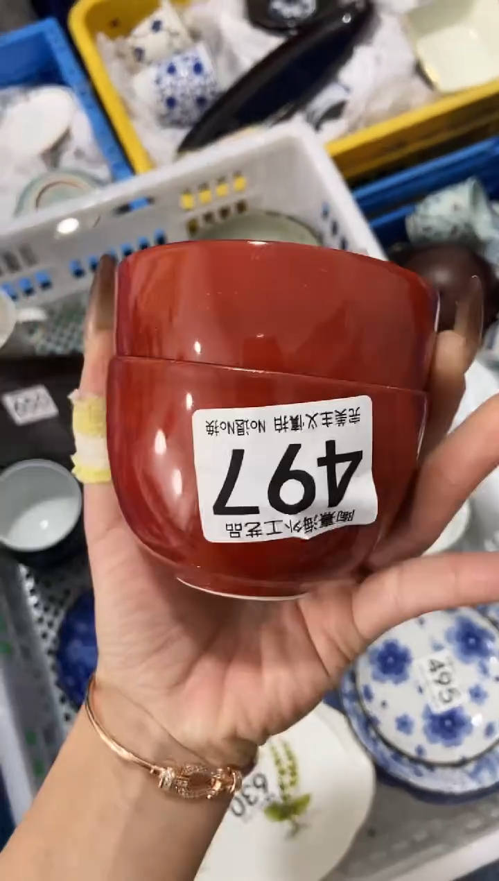 模*陶熹瓷器~全场满18包邮哦~