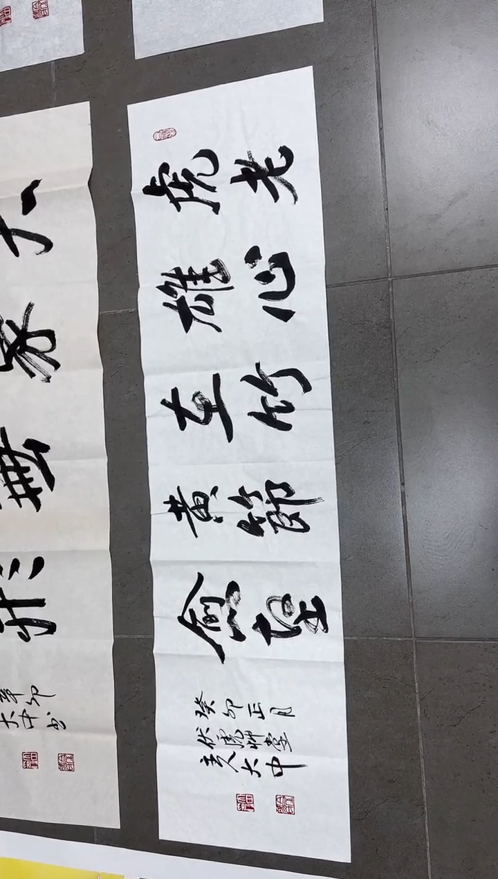 书法贵****生韩江书画天悦-冯老师