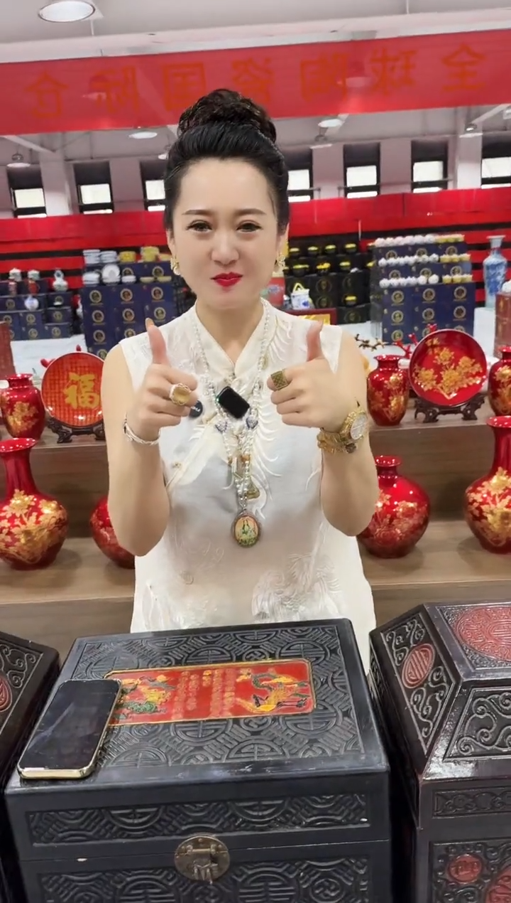 摆件娜宝宠粉信任大礼