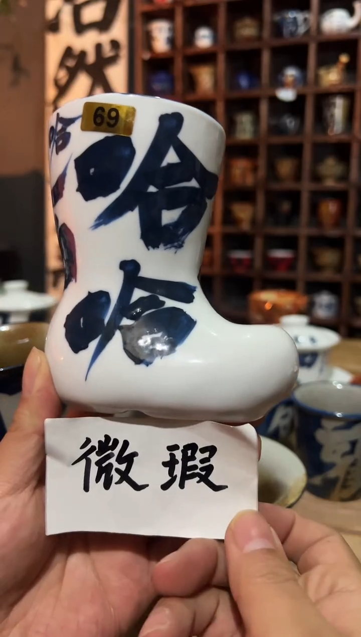 【闪购商品】观云听雨手绘茶具