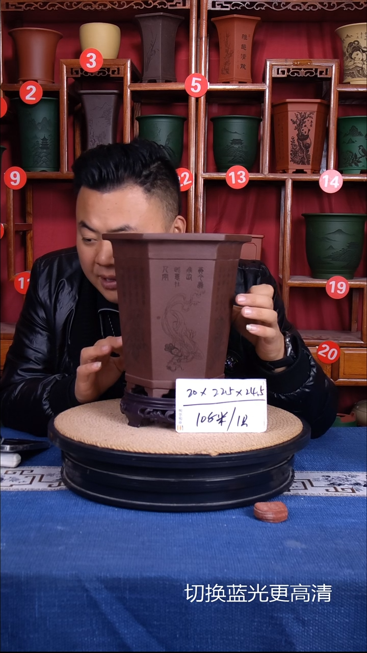 紫砂花盆1111111111