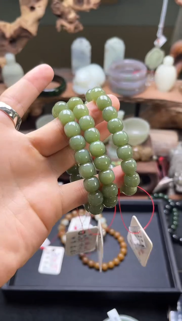 【闪购商品】和田玉手串未镶嵌卡11若羌黄口 老型 多样性发一