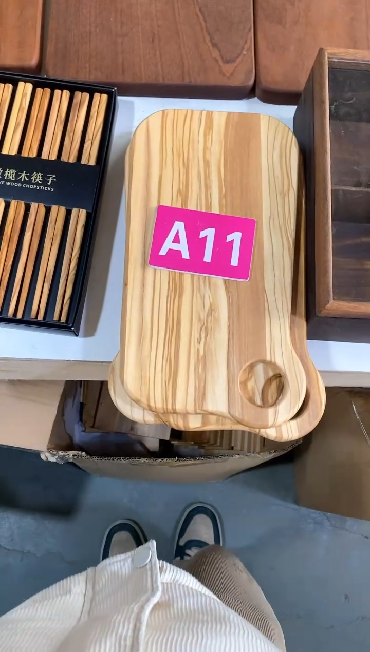 【闪购商品】2025/2/25 A11