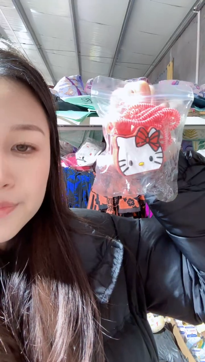 满35包邮      到手1个   kt