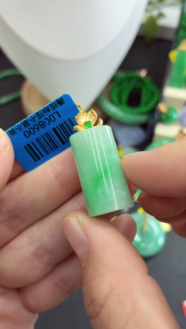 吊坠(不含链)未镶嵌翡翠挂件