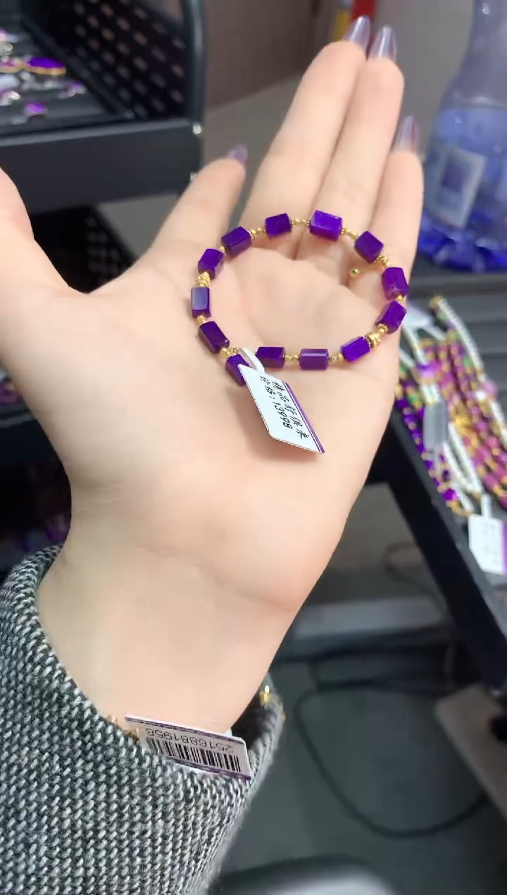 苏纪石（舒俱来）18K金镶嵌.手链