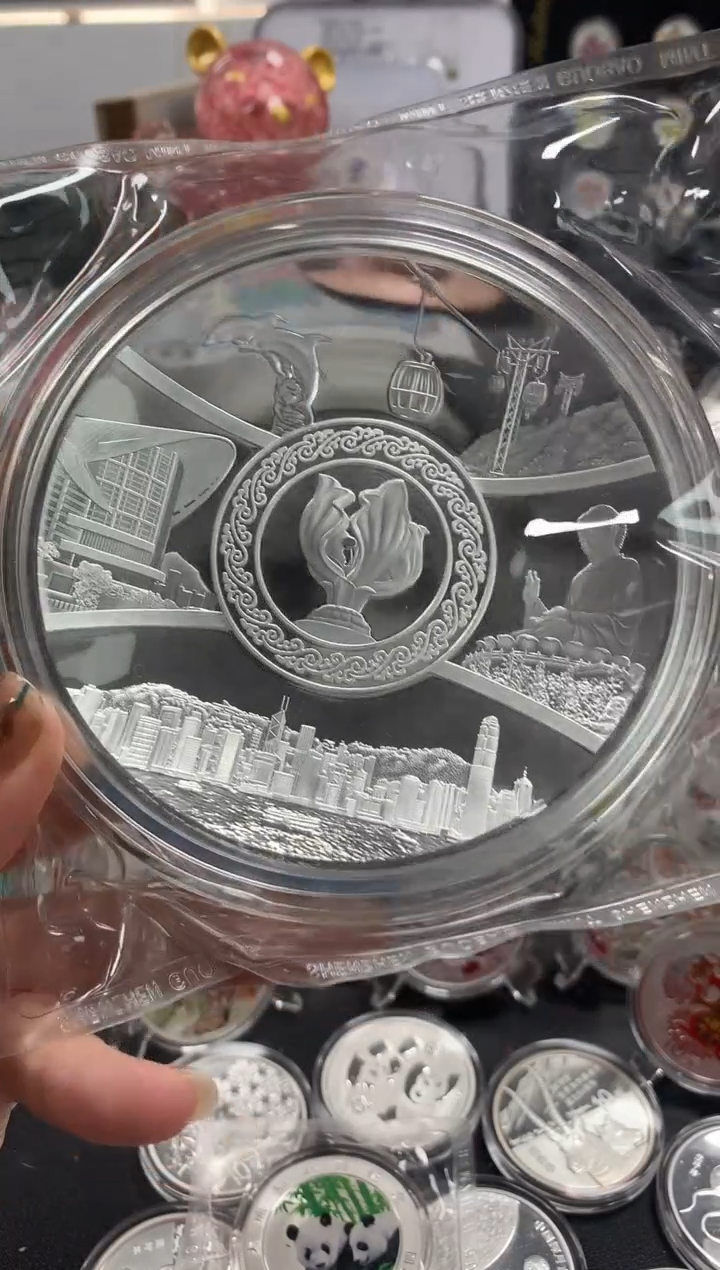【闪购商品】纯银香港风光纪念银章盘