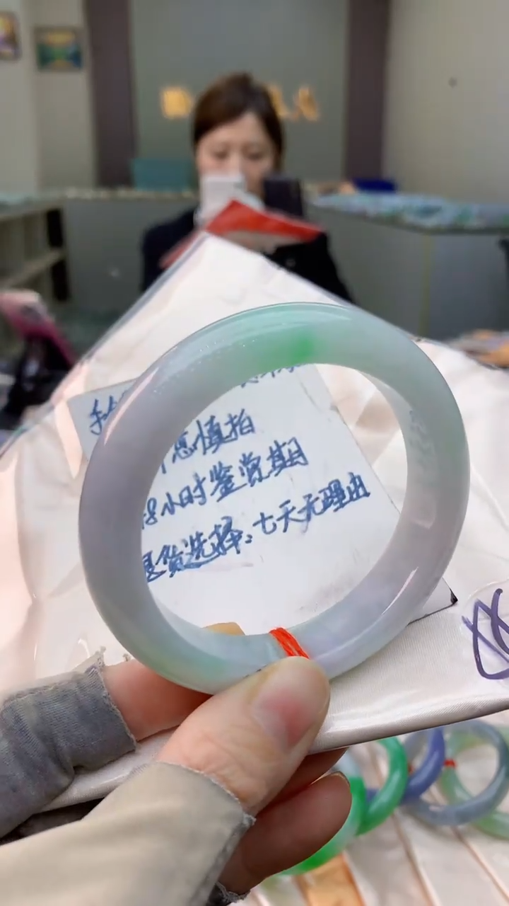 未镶嵌手镯翡翠0215293824