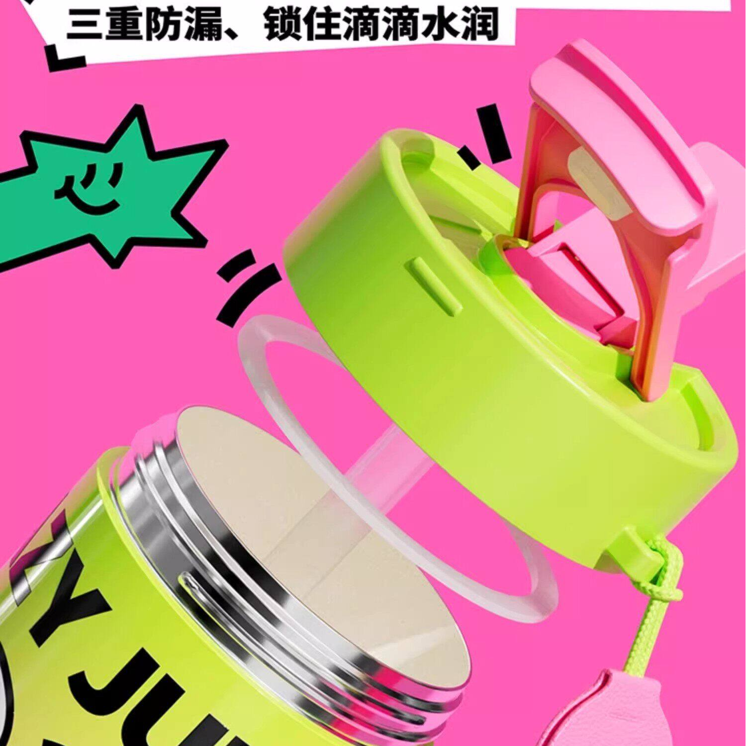 陶瓷内胆！颜值是真的高！一杯三饮设计不锈钢真空保温杯咖啡杯