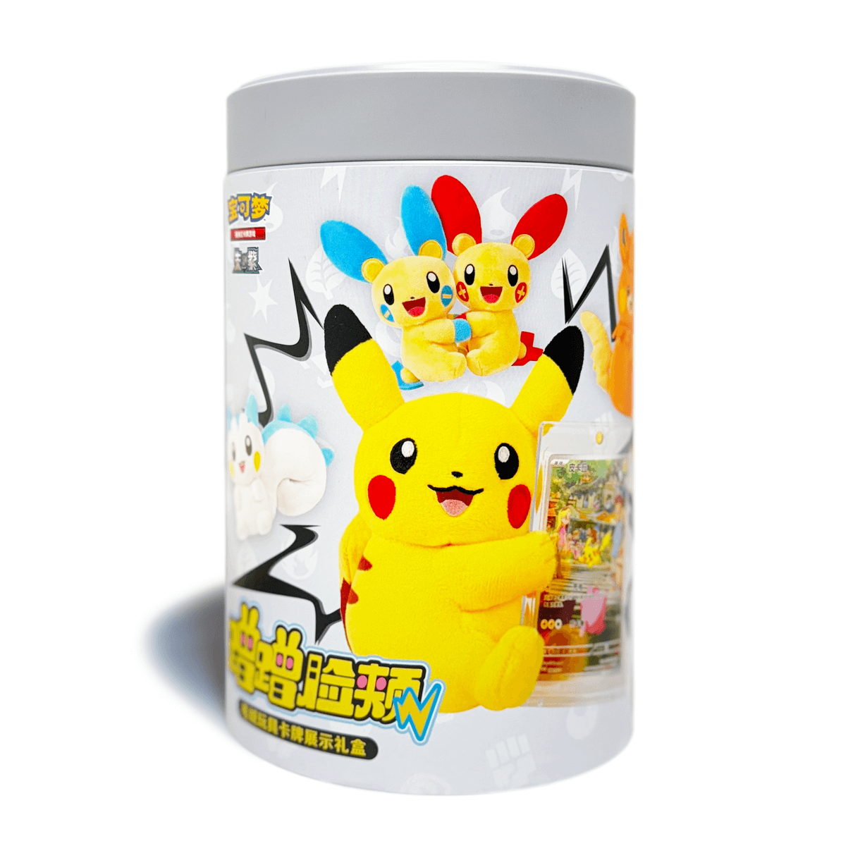 宝可梦PTCG  【圣诞特惠】蹭蹭脸颊毛绒玩具卡牌展示礼盒 默认代拆