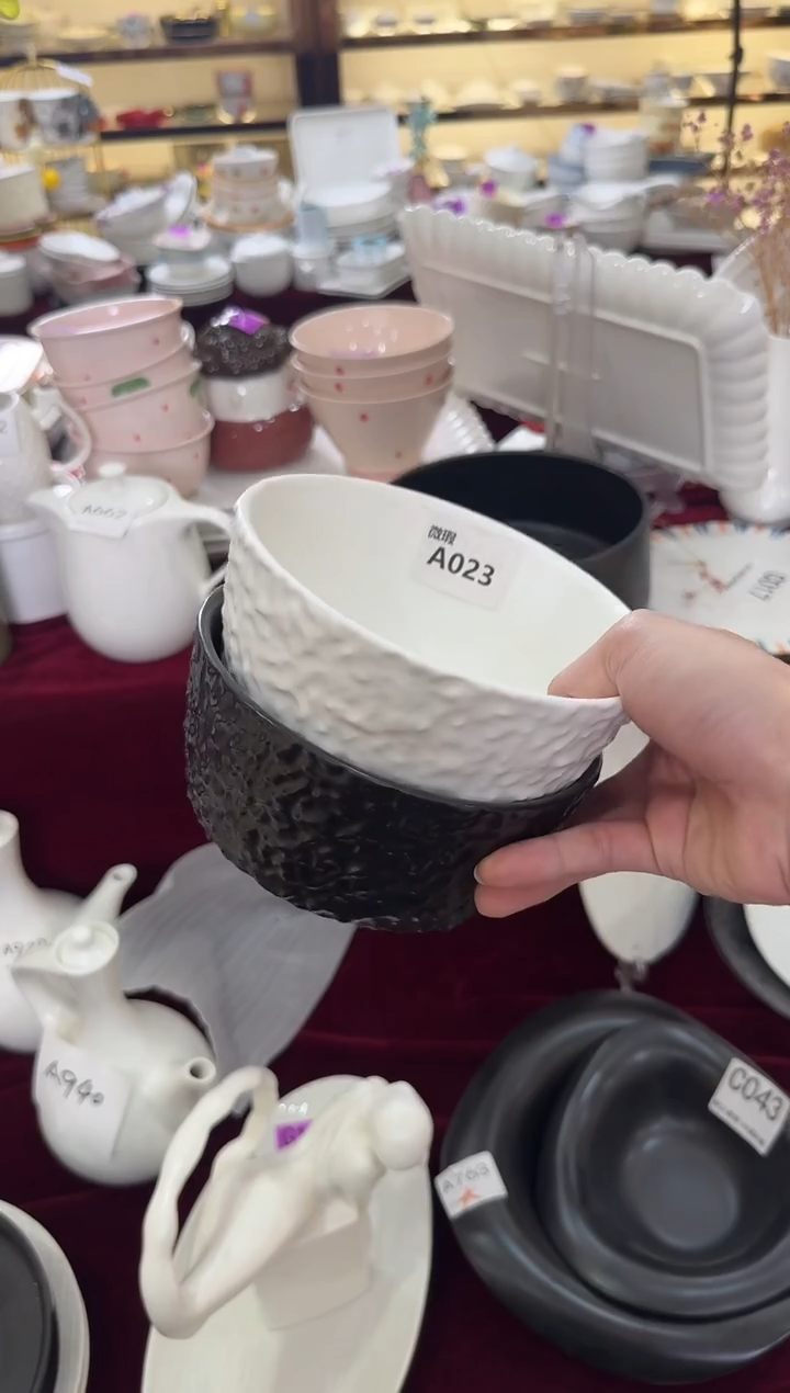 瓷片瓷A023-2个             【微瑕】