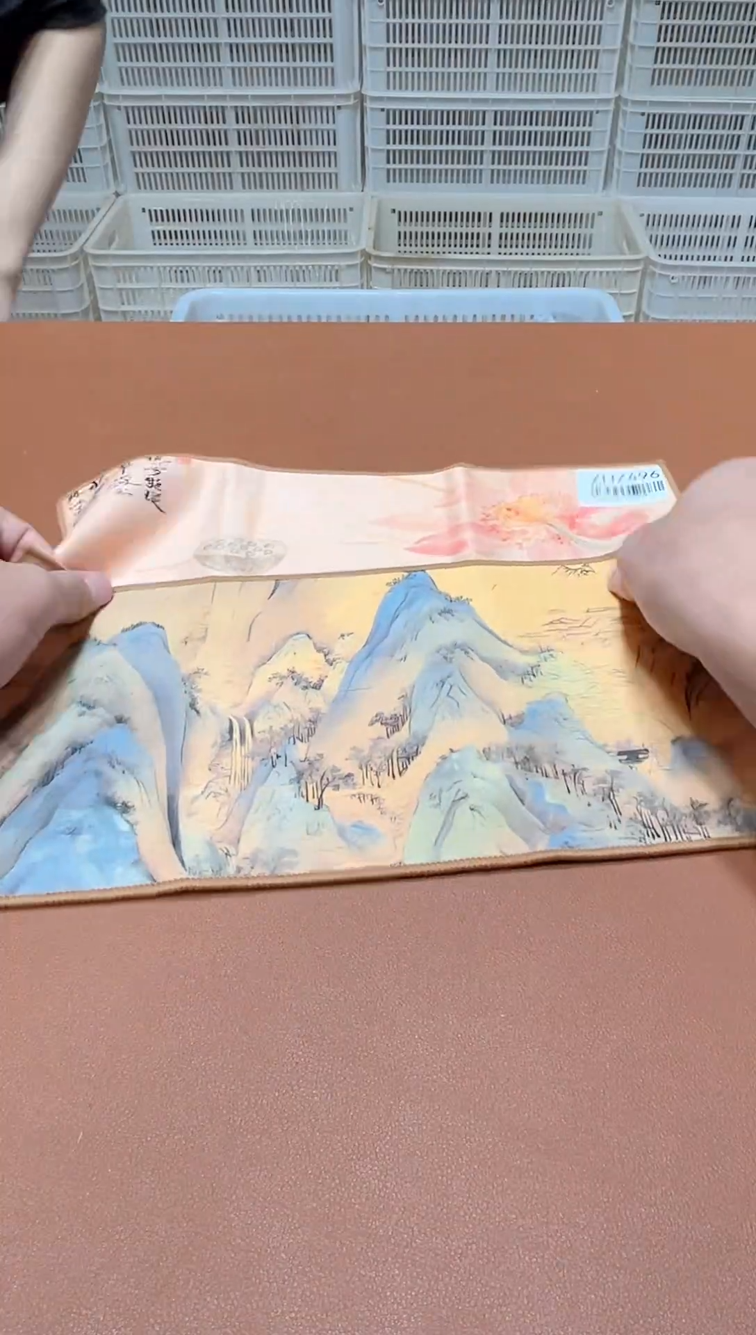 11【闪购商品】111111