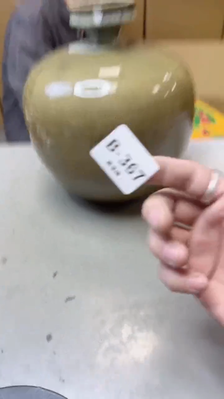 【闪购商品】瓷片367聚宝缘二号店