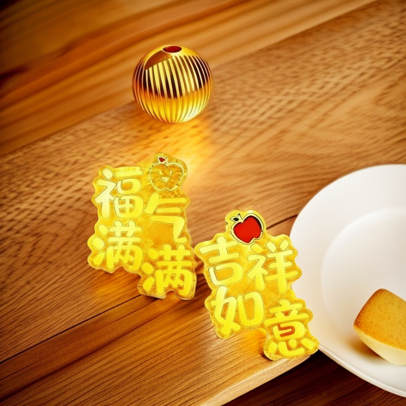 【年终福利-CQ】8mm猫眼拉丝无支撑拍十赠二拍18颗起手机贴送人送礼