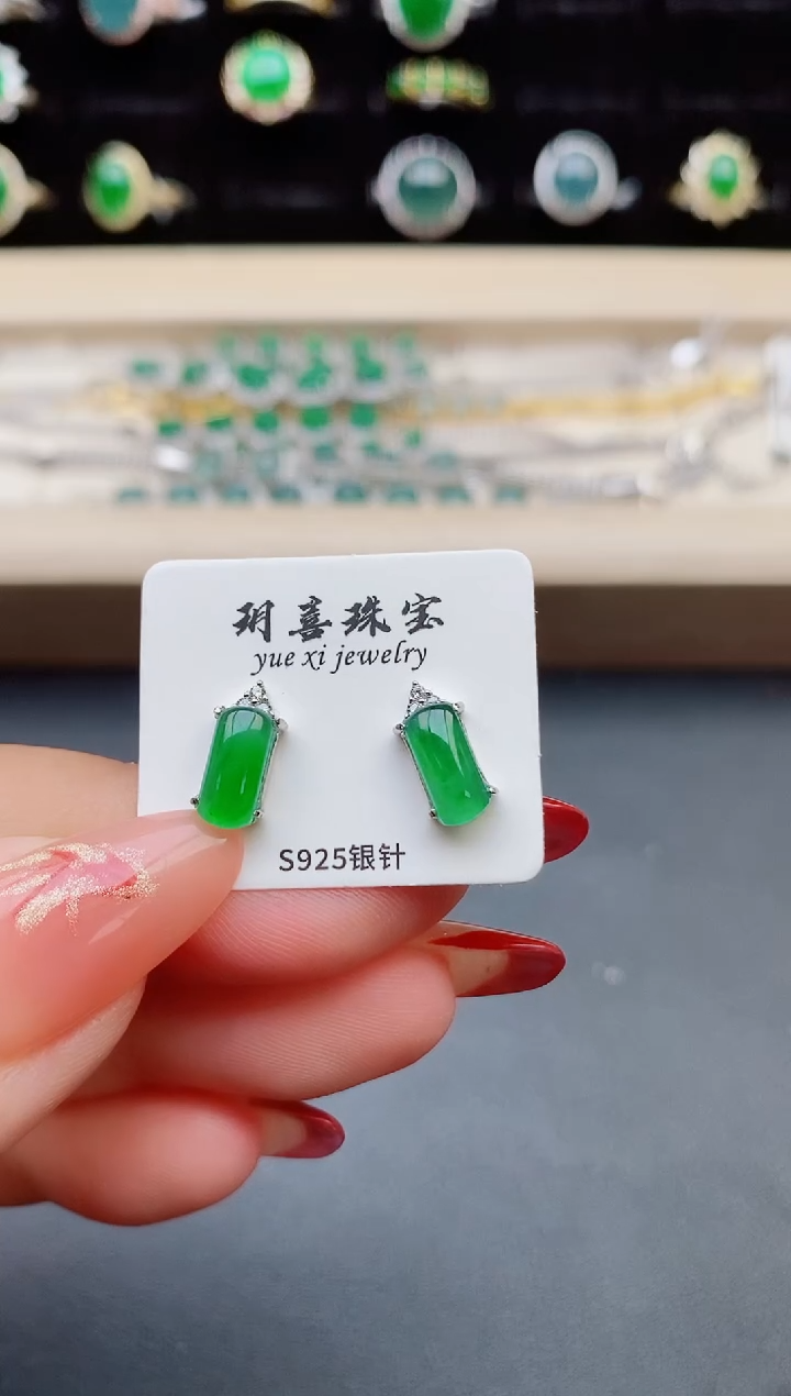 【闪购商品】翡翠耳饰银S925镶嵌321321